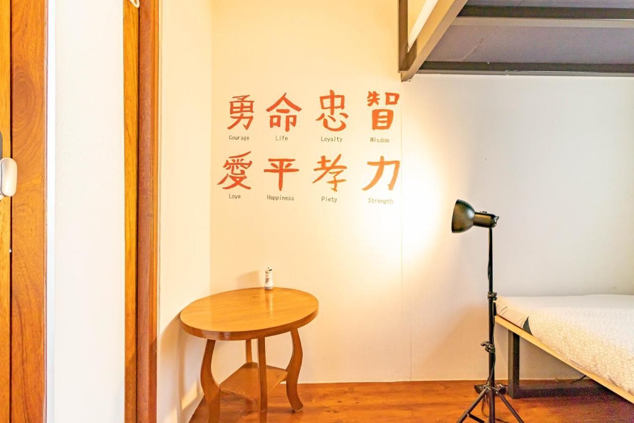 宋卡 裕咖啡旅馆旅舍 外观 照片